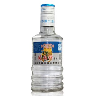  【极度秒杀】白酒 风雨竹酒 历史名酒 亏本包邮 全网爆款