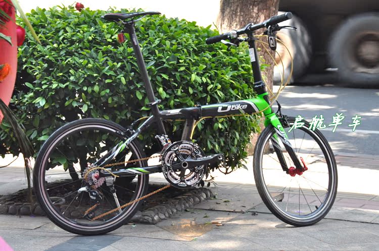 Купить складной велосипед Немецкий бренд ubike Король углеродного ...
