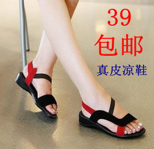 Discounted 2013 new leather sandals slope with women candy shoes low somersault layer of leather shoes