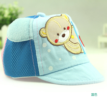 【折800独家秒杀】嗨米 婴儿帽子 夏 遮阳帽韩版儿童帽子 宝宝帽