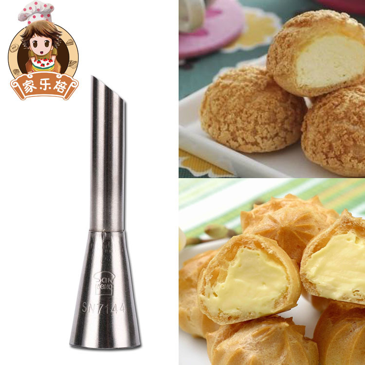Three energy appliances SN7144 Puff Decorating mouth Hokkaido cream medium , please brandin the Kitchen/Cooking utensils , Barbecue/Bakeware , Baking DIY Appliance , Decorating mouth/Decorating gun/Decorating Bag category - from Buy2taobao.com to provide professional Taobao agent buy service