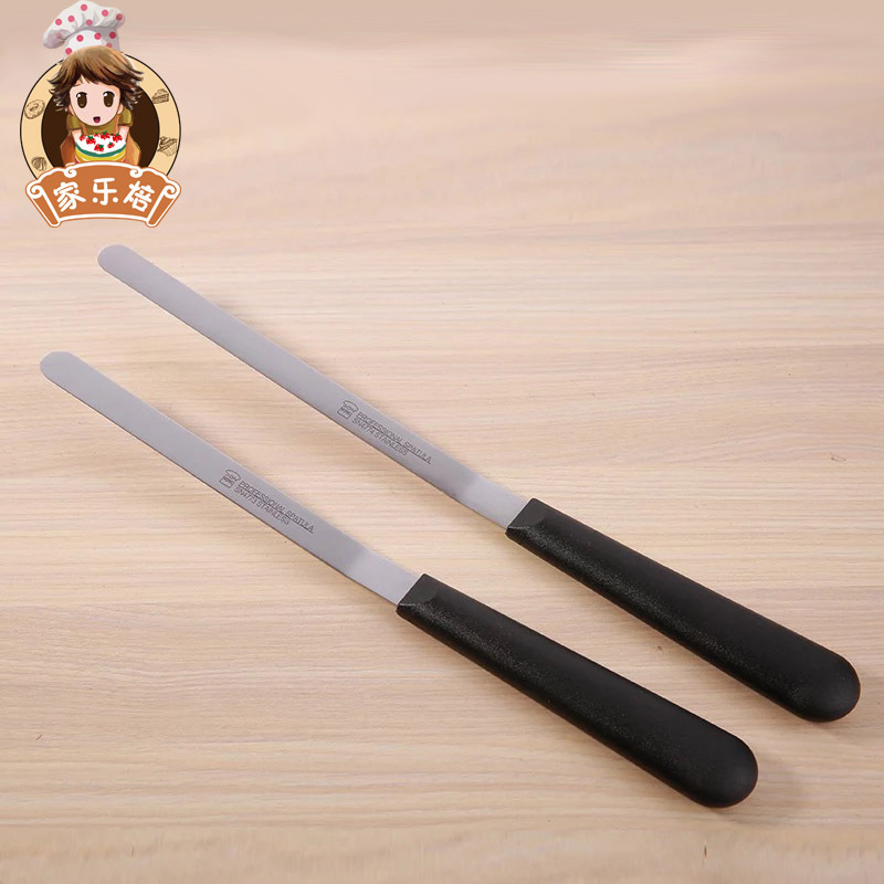 三能器具戚风蛋糕脱模刀 蛋糕刮刀奶油抹刀 抹平刀 SN4773SN4774|msdalam kategori dapur/memasak Appliances, barbeku/bakeware, perkakas dapur penaik DIY, perkakas baking lain - dari Buy2taobao.com untuk memberikan perkhidmatan ejen Taobao profesional membeli