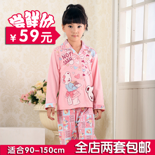<em>秋款</em>100%<em>纯棉女童</em>长袖<em>睡衣</em>套装3-4 5 6 7 8小