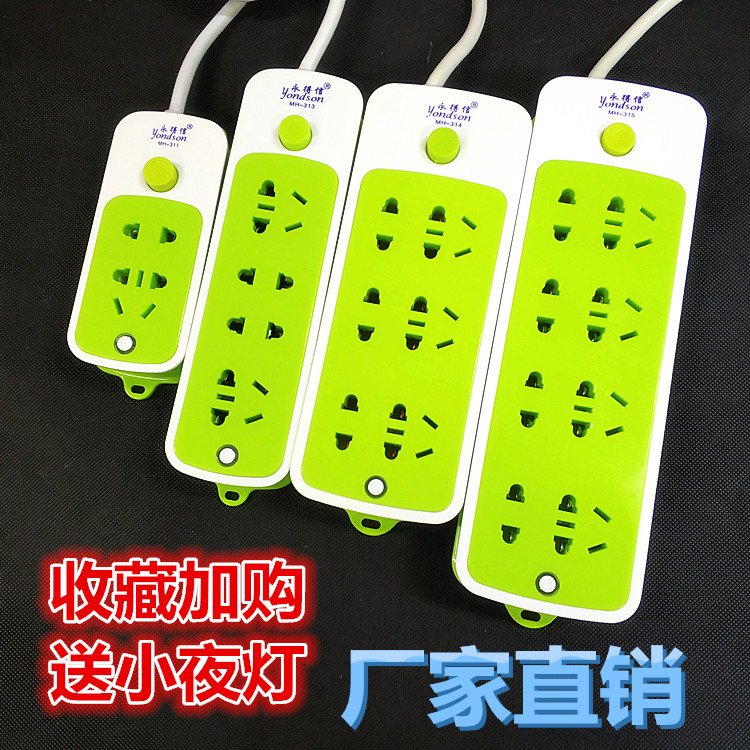 Everlasting letter source Drag strip Long-term socket Copper wire terminal block multi-function Flapper converter Platoon and insertion householdin the Electronic/Electrician , Terminal Blocks/Plug , Terminal Blocks category - from Buy2taobao.com to provide professional Taobao agent buy service