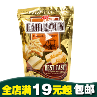  马来西亚进口食品Aji尼西亚金黄乳酪起士司惊奇脆饼干200g克特价