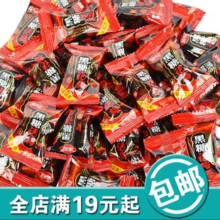  正宗金冠黑糖话梅糖结婚喜糖黑糖话梅糖250g克零食年货糖果硬糖