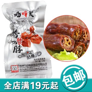  湖南特产好棒美香辣鸭脖12g克绝对够辣味 一周一黑鸭