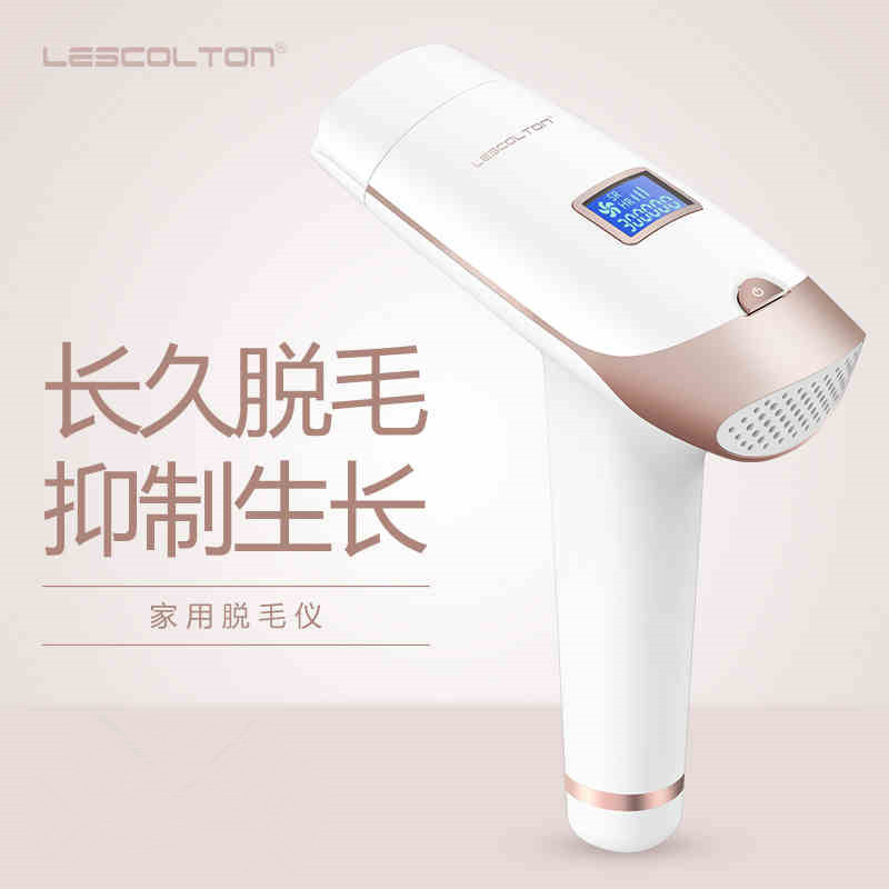 Laser Hair Removal Instrument Household Whole Body Male|ruв категории личный уход/Здравоохранение/массажное оборудование, похудения, Г - жа эпиляция/брить волосы устройство - от Buy2taobao.com для оказания профессиональной услуги покупки агента Taobao