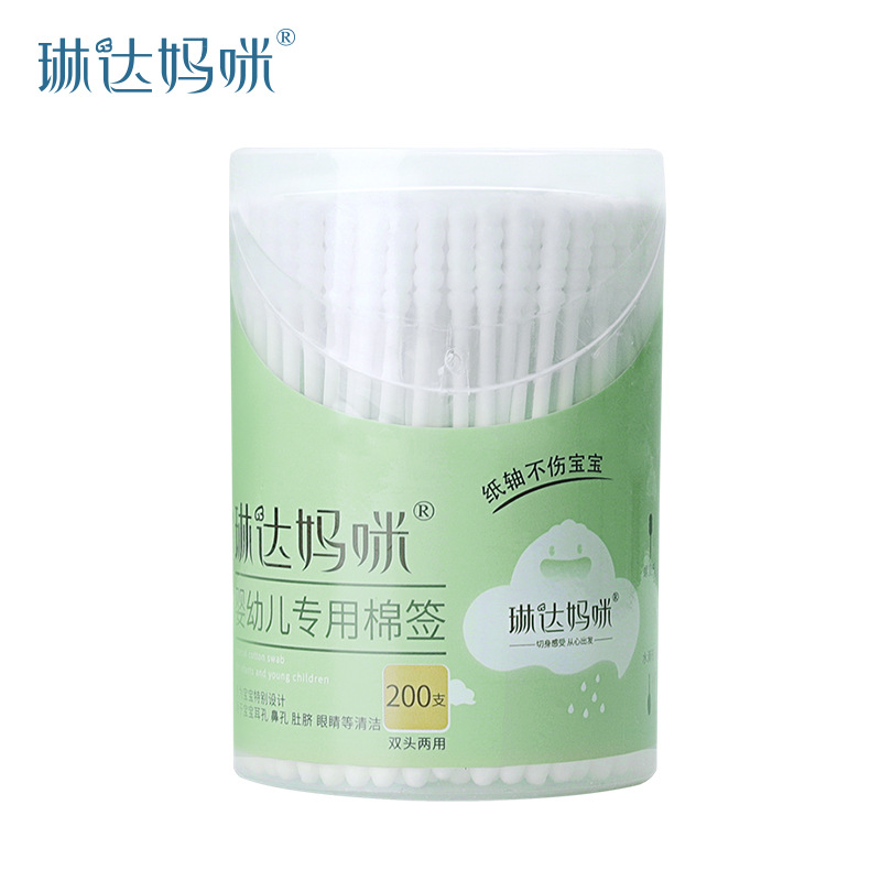 婴儿棉签 宝宝专用棉花棒 细轴双头棉棒 天然纯棉卫生 200支装在类目 尿片/洗护/喂哺/推车床, 理发器/指甲钳/体温计等日常护理小用品, 宝宝棉棒/棉签中 - 来自Buy2taobao.com提供专业的淘宝代购服务