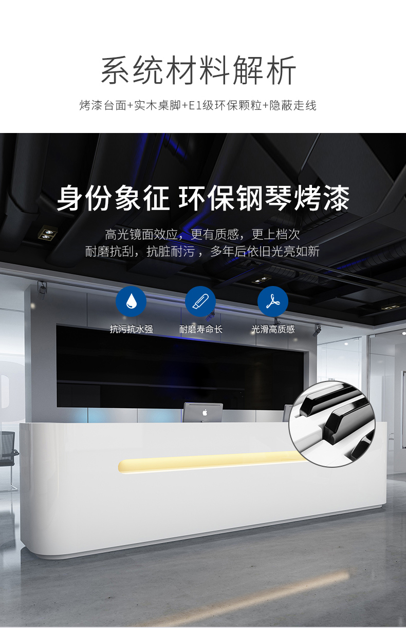 Paint Front desk The reception desk Office Reception company Welcome Desk Arc Bar tables Modern simplicityin the Business/Office Furniture , Office Furniture , Desk , Reception/Front Desk (New) category - from Buy2taobao.com to provide professional Taobao agent buy service