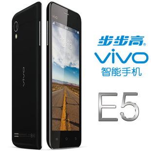 步步高vivo E5 安卓4.1智能手机 双核 全新正品