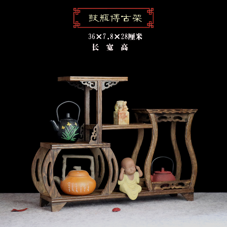 红木茶具紫砂壶架子鸡翅木博古架实木中式小型多宝阁底座盆景架子在类目 住宅家具, 架类, 多宝格/博古架中 - 来自Buy2taobao.com提供专业的淘宝代购服务