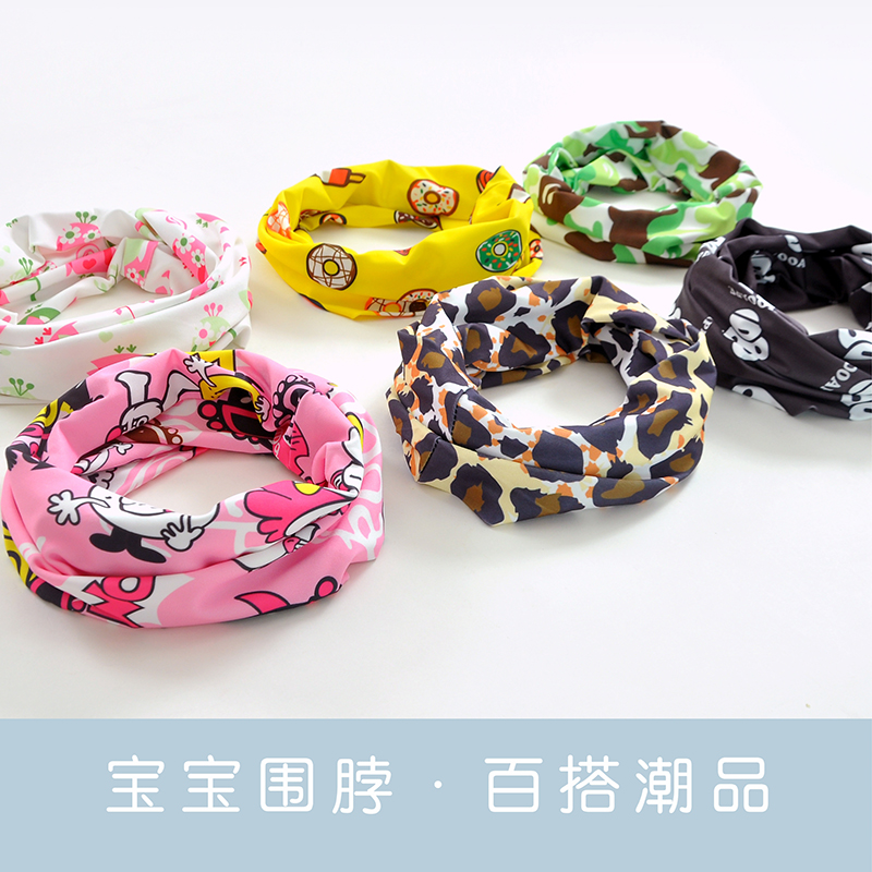 宝宝围巾牛奶丝套头 婴幼儿 儿童围巾 薄款围脖 春秋|msdalam kategori Kanak-kanak/Bayi/Keluarga dipasang, Hat/Muffler/topeng/sarung tangan/alat penutup telinga/Jiaotao, Muffler - dari Buy2taobao.com untuk memberikan perkhidmatan ejen Taobao profesional membeli