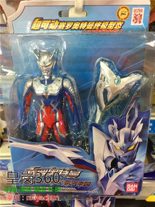 万代决战贝利亚银河帝国赛罗奥特曼终极形态含