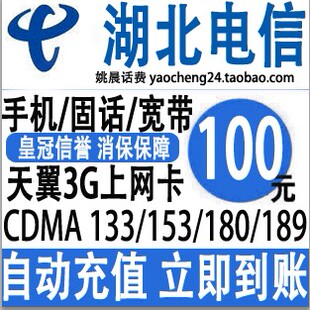 <em>武汉</em>群光<em>广场二楼品牌</em> - 购物 <em>女装</em>网