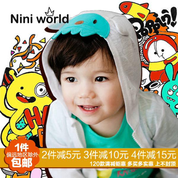 bebezoo baby Sunscreen 1-3 pure cotton ventilation ultrathin Boy girl Sunscreen children coatin the Children/Baby/Family fitted , Coat/Jacket/Overcoat , Ordinary jacket category - from Buy2taobao.com to provide professional Taobao agent buy service