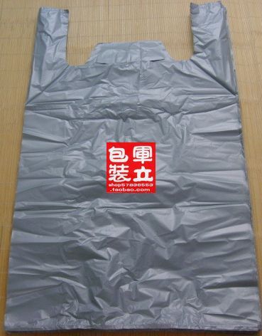 50*80cm大号手提袋 灰色背心袋马甲袋塑料袋批发90个在类目 办公设备/耗材/相关服务, 包装设备/标牌及耗材, 礼品袋/塑料袋中 - 来自Buy2taobao.com提供专业的淘宝代购服务