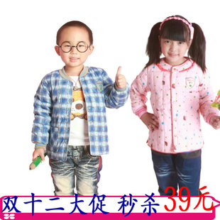  反季特卖儿童羽绒服长袖羽绒内胆童装 男童 女童 冬装保暖羽绒衣