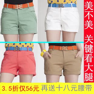  新款短裤 女 夏韩版糖果色大码哈伦裤潮显瘦休闲短裤热裤女夏