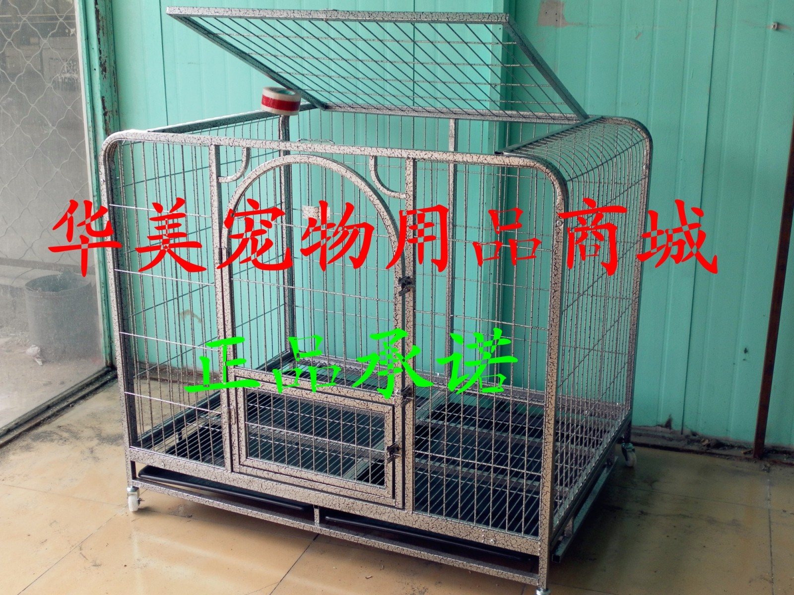 Поводок 狗绳/反光胸背带牵引绳/宠物牵引绳 宠物胸背 Поводок 狗绳/反光胸背带牵引绳/宠物牵引绳 宠物胸背