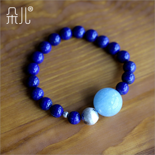  朵儿出品 完美帝王青色 天然青金石手链 海蓝宝完美混搭