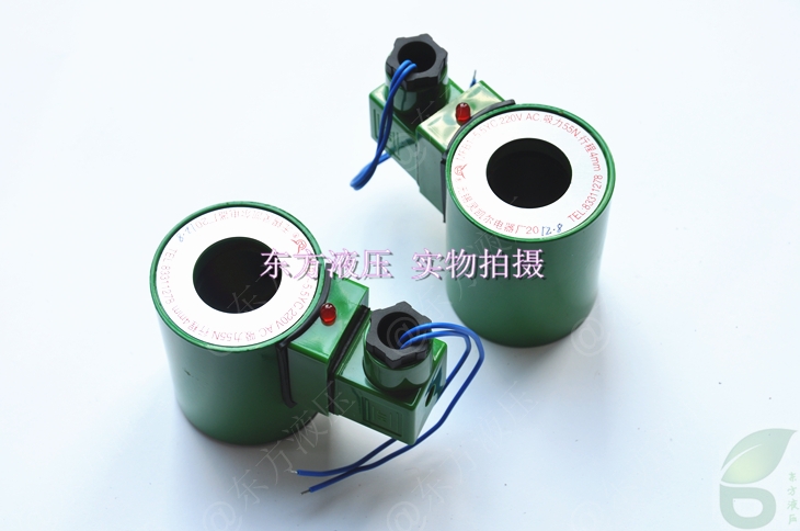 无锡灵凯尔优质全铜芯液压电磁阀线圈MFB1-5.5YC MFZ1-5.5YC在类目 五金/工具, 气动工具, 气动元件中 - 来自Buy2taobao.com提供专业的淘宝代购服务