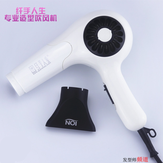 纤手人生专业造型吹风机发廊专用风筒家用美发理发店电吹风冷热风|msdalam kategori Penjagaan diri/kesihatan/peralatan urut, Alat rambut, pengering rambut - dari Buy2taobao.com untuk memberikan perkhidmatan ejen Taobao profesional membeli