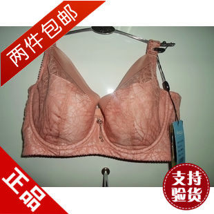 <em>戴尔</em>笔记本散热器<em>旗舰店</em>,<em>戴尔</em>笔记本散热器价