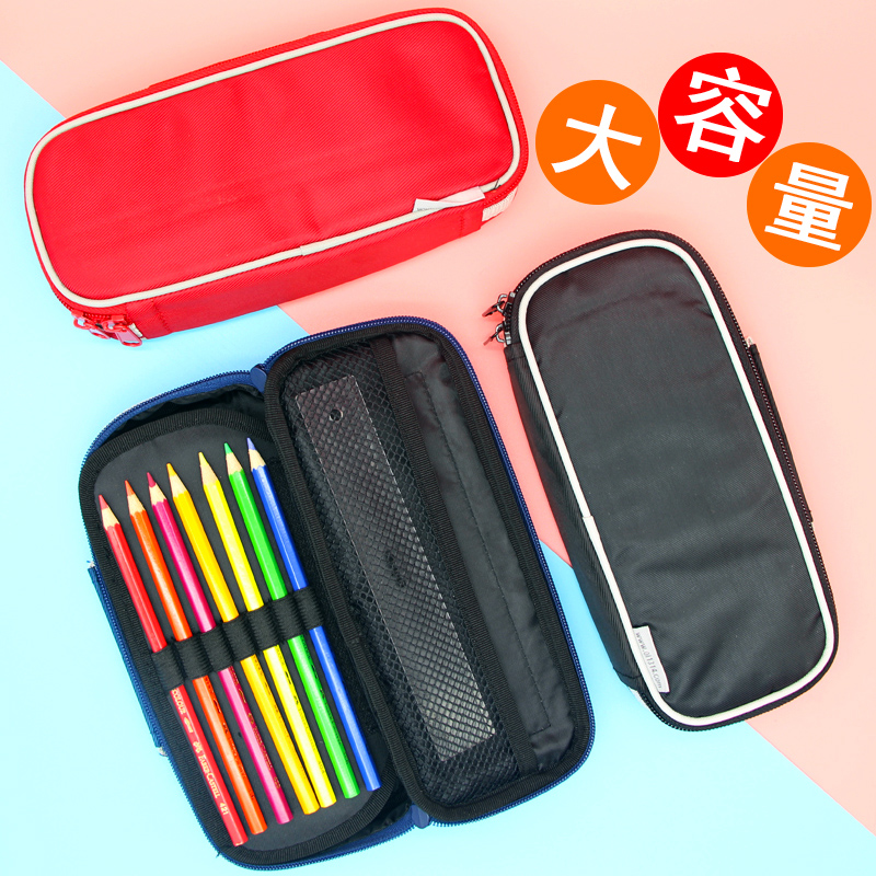 Japanese Plus a large Stationery High-capacity pupil men and women children Pencil bag Portable storage boxin the Electronic Dictionary/Electronic paper book/Stationery , Everyday school supplies , Stationery category - from Buy2taobao.com to provide professional Taobao agent buy service