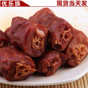  靖江特产  独立真空小包装肉类美食 骥洋美味系列  麻辣鸭脖