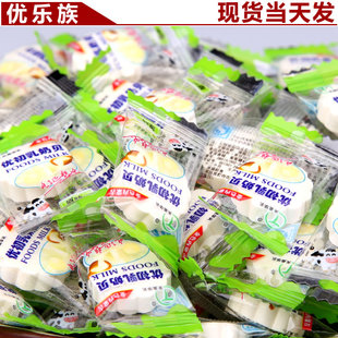  内蒙古大草原特产奶酪 天美华乳 独立小包装 优初乳奶贝片  原味