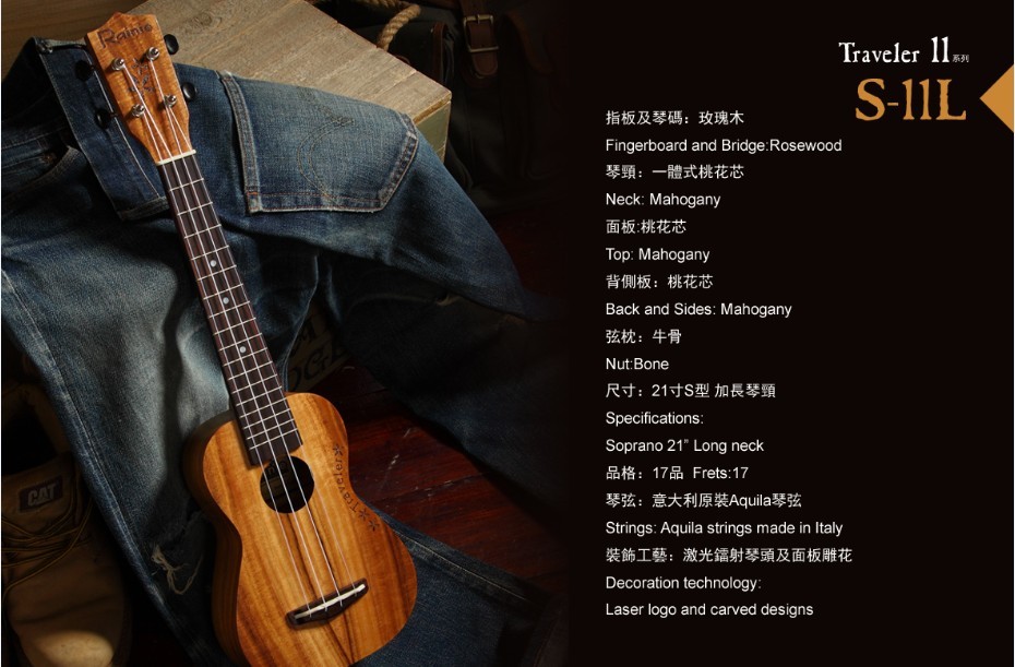 GIVEAWAY Rainie Drizzle Kryry Acacia wood new style S11L C11 C11C T11Cin the Musical Instruments/Guitar/Piano/Fitting , Western musical instruments , Western stringed instruments , Ukulele/Little Guitar category - from Buy2taobao.com to provide professional Taobao agent buy service