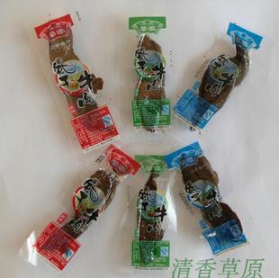  【3袋包邮】内蒙古特产食品 蒙运风干牛肉干250g散干新品热卖零食