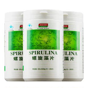  汤臣倍健螺旋藻片300片 提高免疫防辐射【买1送1共2瓶 最新生产】