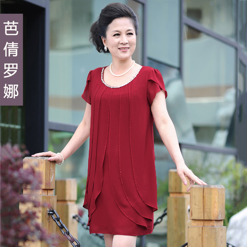 芭倩罗娜 2013夏季新款中老年连衣裙 中年雪纺短袖连衣裙 妈妈装 芭倩罗娜 2013夏季新款中老年连衣裙 中年雪纺短袖连衣裙 妈妈装