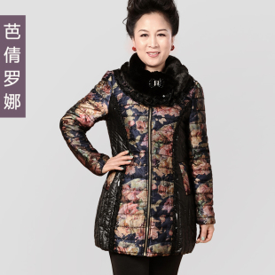  芭倩罗娜中老年新款时尚毛领棉衣大码修身妈妈装保暖棉服中年女装