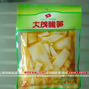  大茂脆笋 开胃凉菜 开袋即食140克