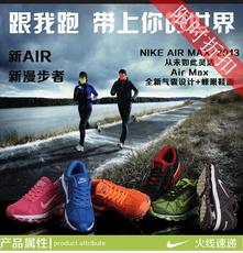 Мокасины, прогулочная обувь Аутентичные Nike Мужская