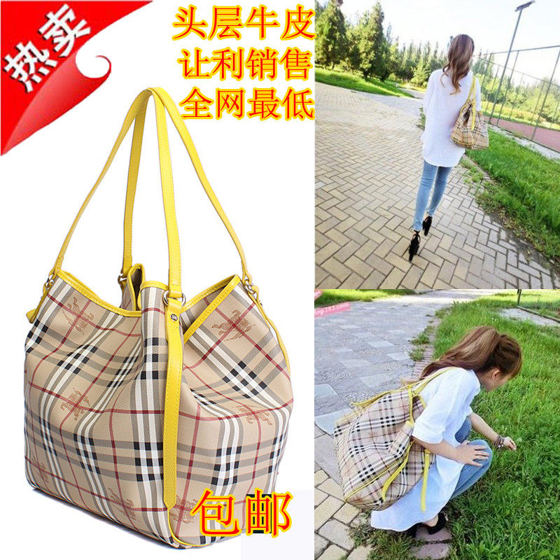 【巴宝莉<em>burberry女包</em>】 最新排行榜_用户329