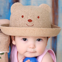 Bear printed cute cap shaped like a basin