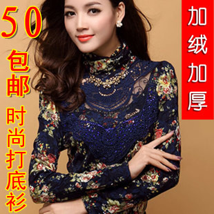  春装新款女装女士韩版蕾丝高领修身打底衫加绒雪纺衫长袖T恤