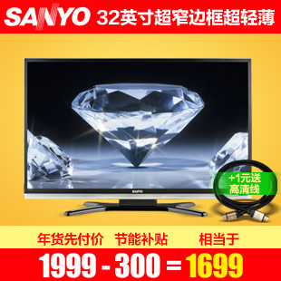 Купить LED-телевизор Саньо/Санио 32ce530aled 32-дюймовый ЖК-телевизор ...