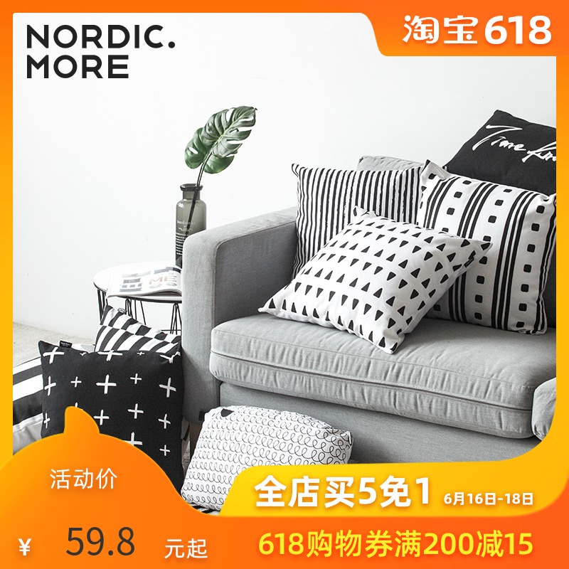 The Nordic countries Scandinavian design sense El Greco Thick Cotton and hemp Pillow Pillows Sofa Pillowcase Pillow corein the Home Fabric , Pillow/Pillow category - from Buy2taobao.com to provide professional Taobao agent buy service