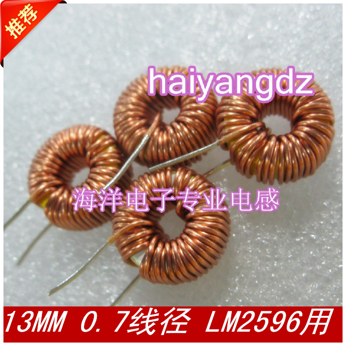 现货13mm 100UH 4A 0.7线 环形磁环电感 绕线电感 LM2596在类目 3C数码配件, 电子元器件市场, 电子元件, 电感器中 - 来自Buy2taobao.com提供专业的淘宝代购服务