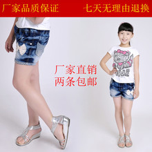 2013 new children's jeans summer girls denim shorts with Korean children playing Leggings Older children