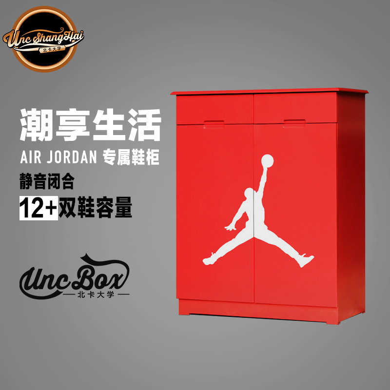 北卡大学 Jordan鞋柜 飞人壁柜 aj鞋柜 篮球鞋鞋柜 收藏球鞋|msdalam kategori perabot kediaman, kabinet, kotak kasut - dari Buy2taobao.com untuk memberikan perkhidmatan ejen Taobao profesional membeli