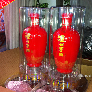  白酒 泸州老窖 窖酒 淡雅38度 特价包邮 适合婚庆、宴请、送礼