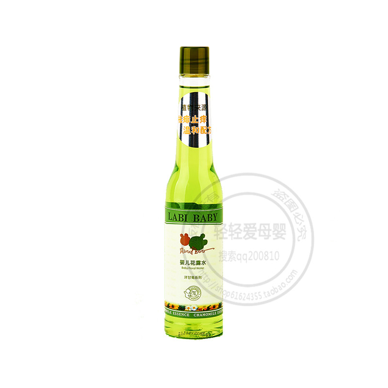 贝比拉 ratio Chamomile baby Toilet water 190ML children Removal of Rush relieve itching baby Mosquito control Mosquito repellentin the Diapers/Care/Feeding/Push lathe , Other baby supplies category - from Buy2taobao.com to provide professional Taobao agent buy service