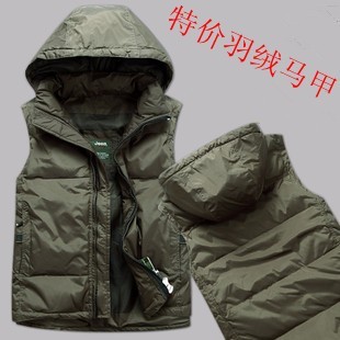  新款JEEP/吉普羽绒马甲 男背心 户外大码 正品清仓 超保暖