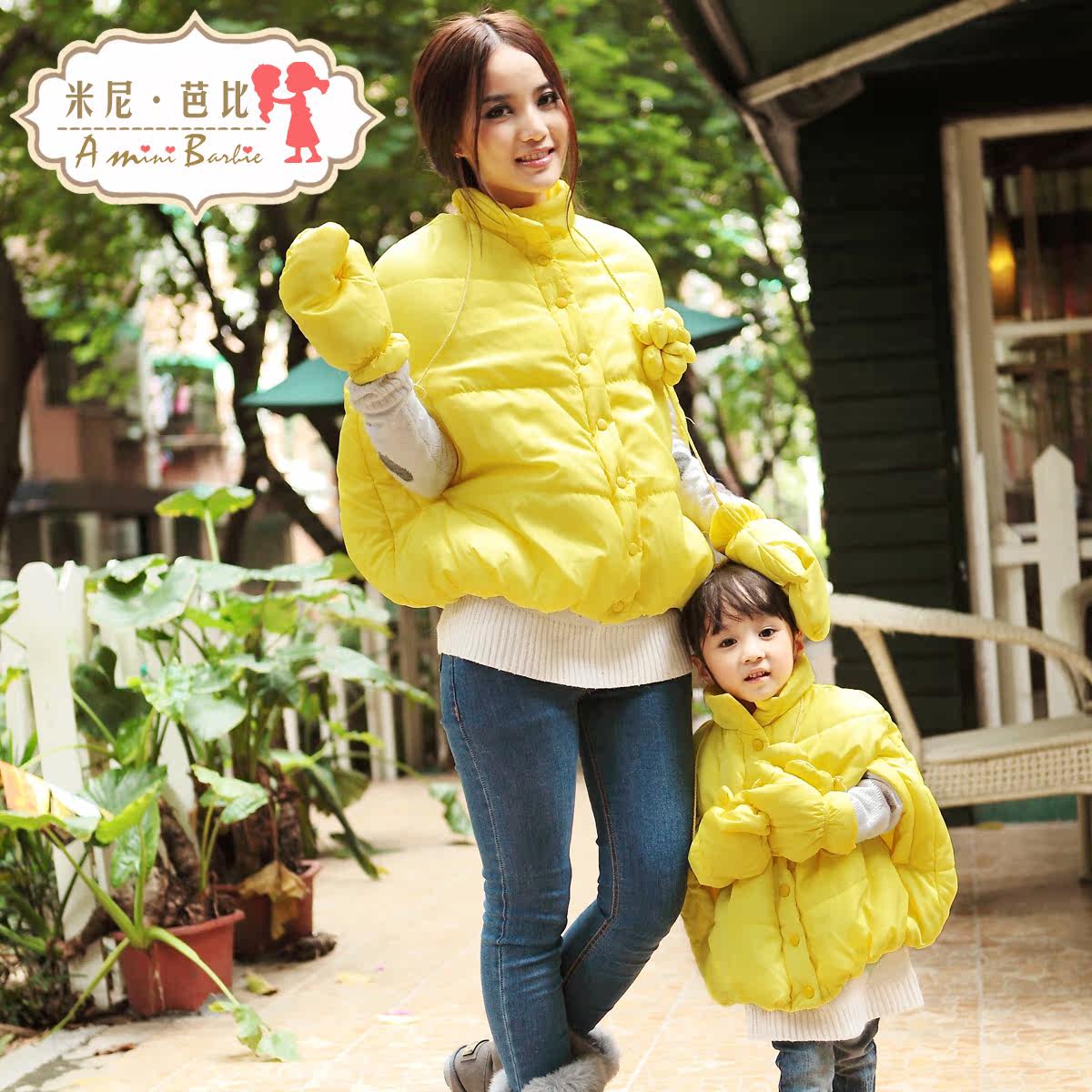 <em>风情母女</em>哪个好?<em>风情母女</em>价格,<em>风情母女</em>淘宝网